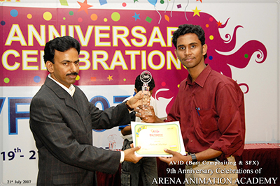 srikanthanubojaaward