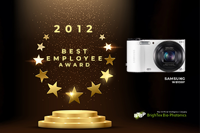 srikanthanubojaaward