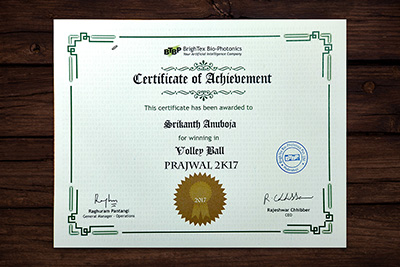 srikanthanubojacertificate