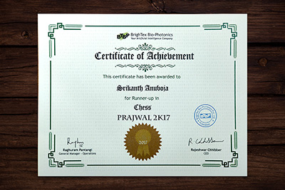 srikanthanubojacertificate