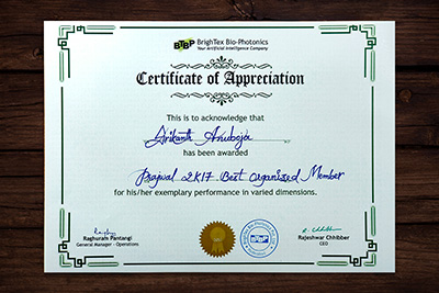 srikanthanubojacertificate